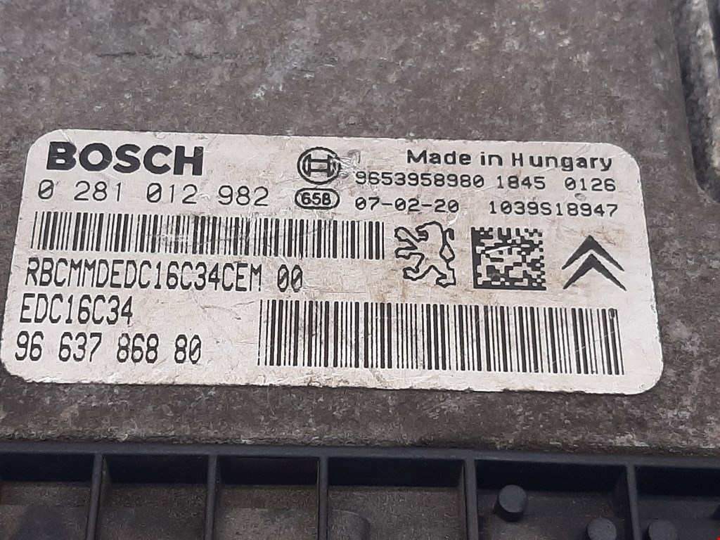 Блок управления двигателя (ЭБУ) PEUGEOT Expert II 2007-2016