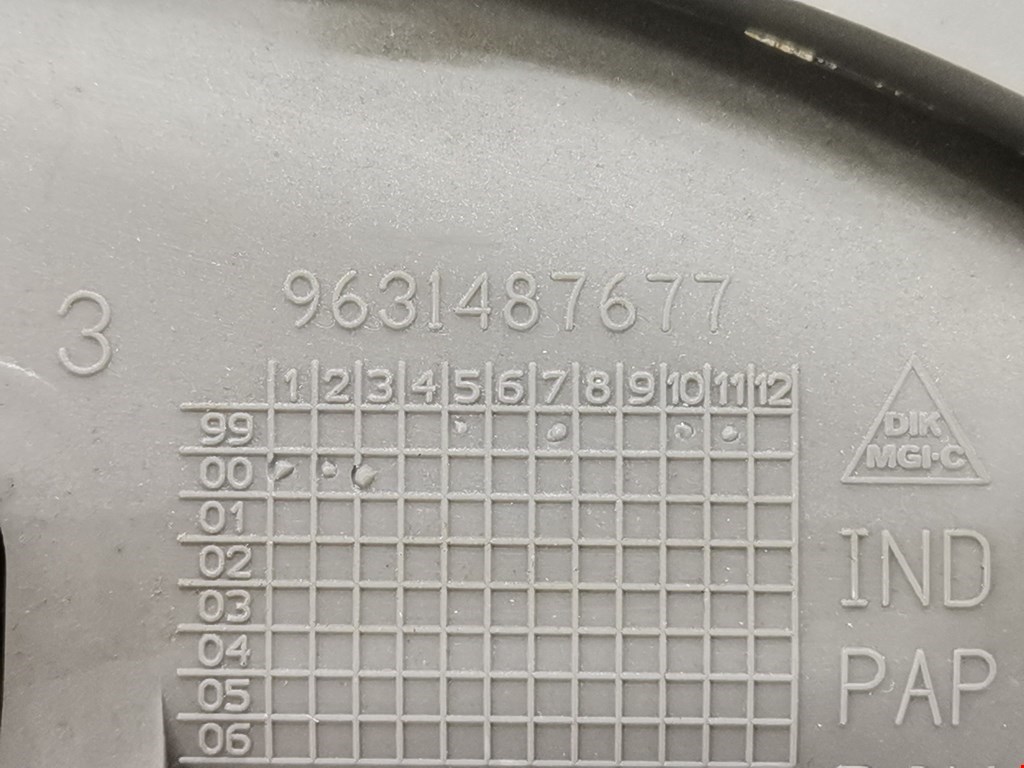 Ручка дверная задняя внутренняя правая CITROEN Xsara Picasso 1999-2012