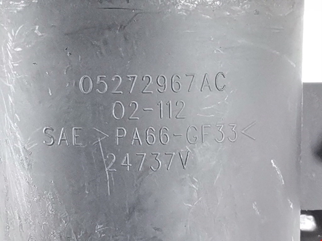 Бачок ГУР (гидроусилителя) CHRYSLER PT Cruser 2000-2010