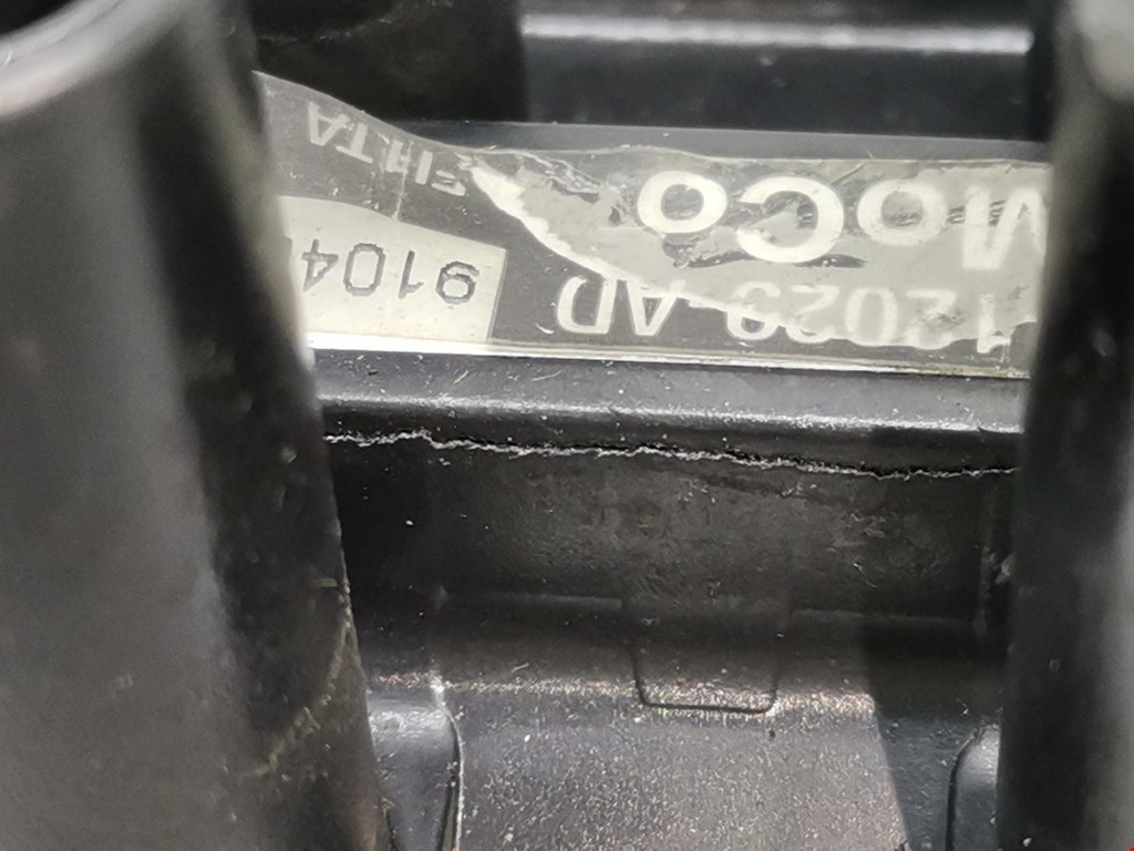 Катушка зажигания FORD Focus I 1998-2005