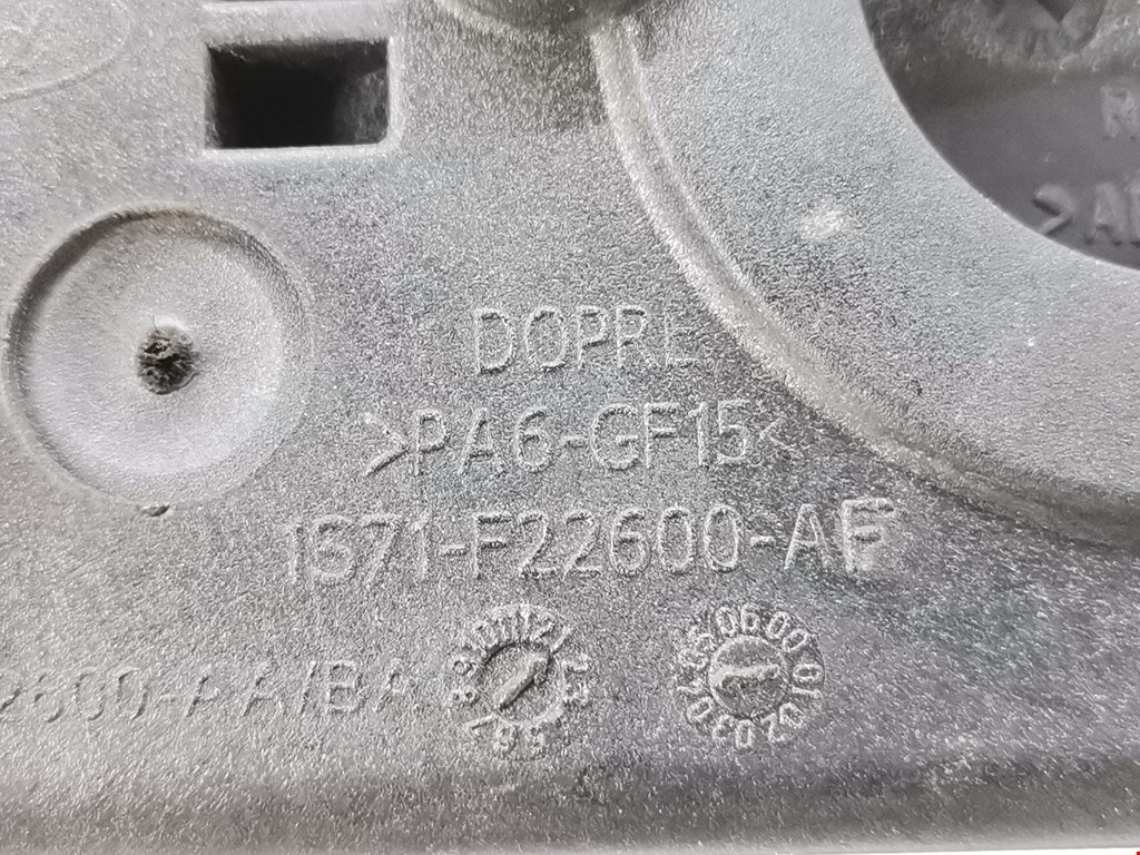 Ручка дверная задняя внутренняя правая FORD Mondeo III 2000-2007