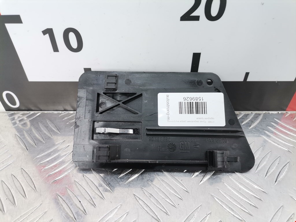 Ручка дверная передняя внутренняя правая OPEL Omega B 1994-2004