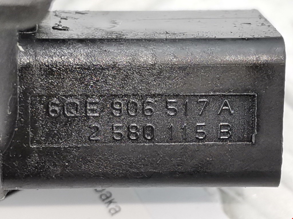 Клапан вентиляции топливного бака VOLKSWAGEN Tiguan 2007-2016