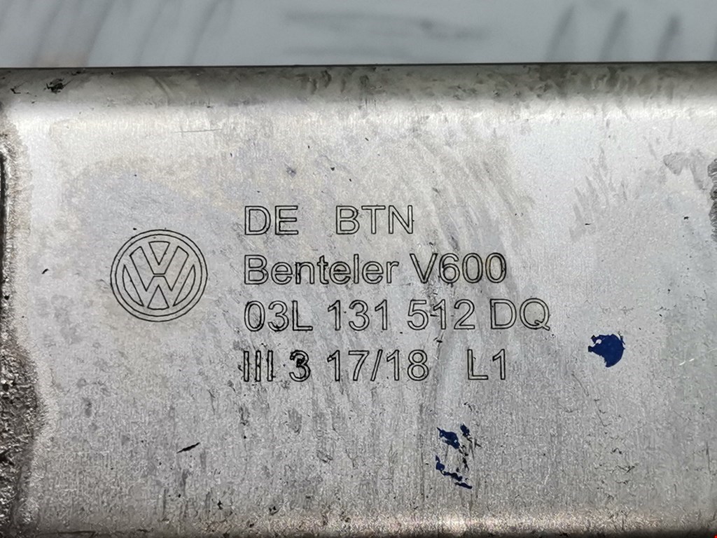 Радиатор системы ЕГР VOLKSWAGEN Golf VI 2009-2012