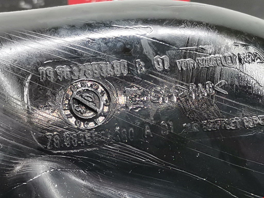 Патрубок интеркулера PEUGEOT 406 1995-1999