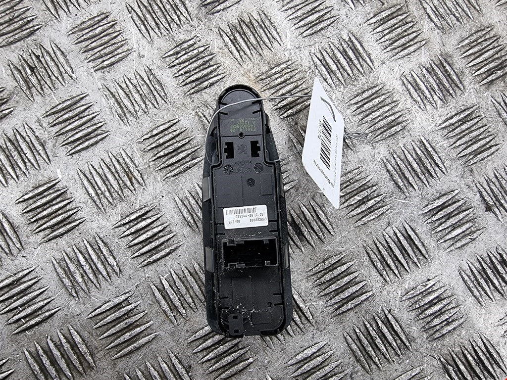 Блок управления стеклоподъемниками CITROEN Jumpy 2007-2016