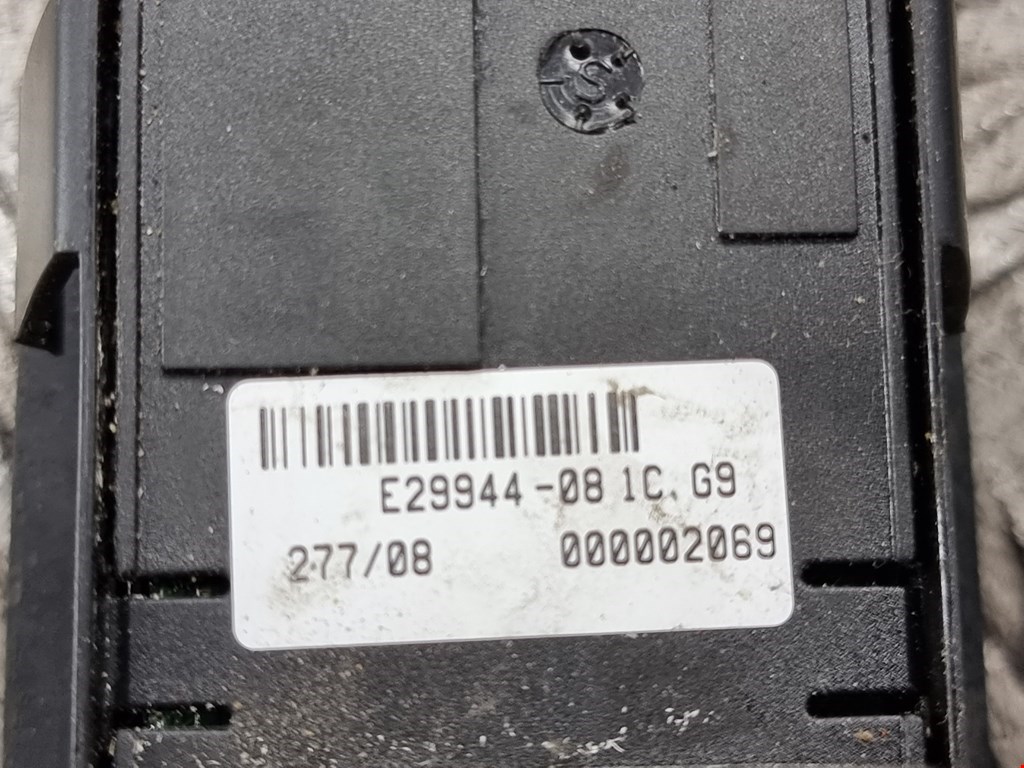 Блок управления стеклоподъемниками CITROEN Jumpy 2007-2016