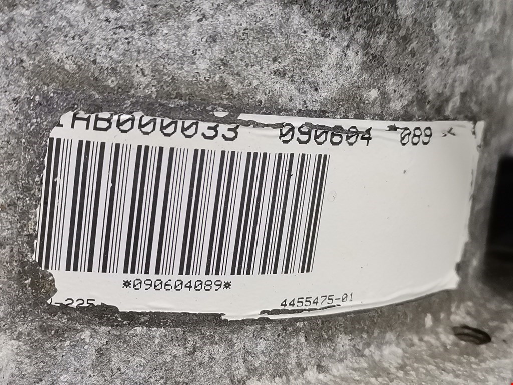 Коробка раздаточная (раздатка) LAND ROVER Range Rover 2002-2012