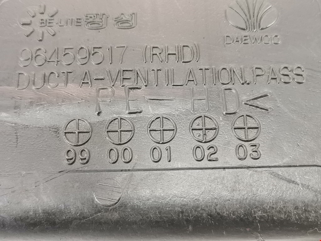 Воздухозаборник (наружный) DAEWOO Tacuma 2001-2011