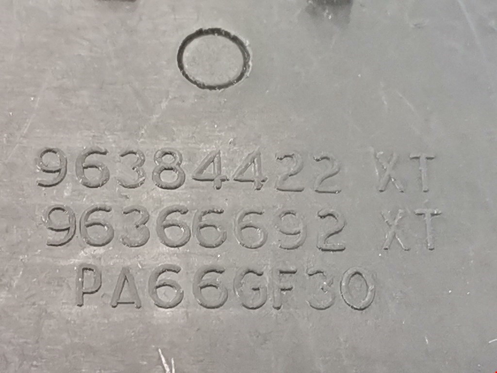 Кнопка корректора фар PEUGEOT 307 2001-2008