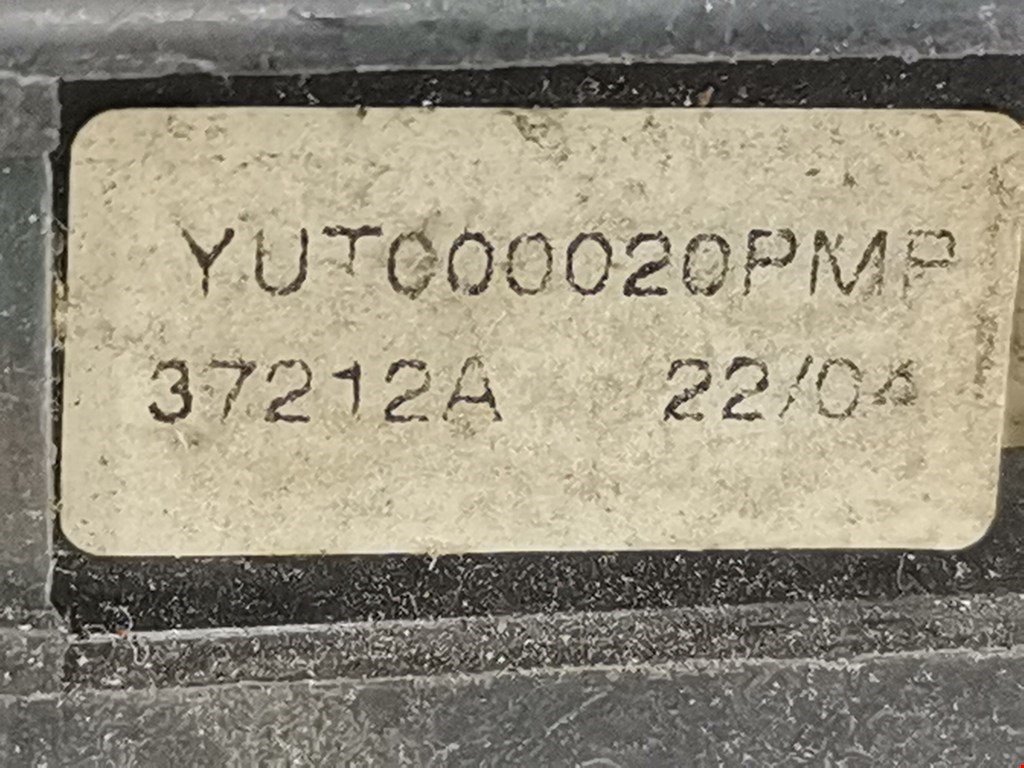 Кнопка корректора фар ROVER 25 1999-2005