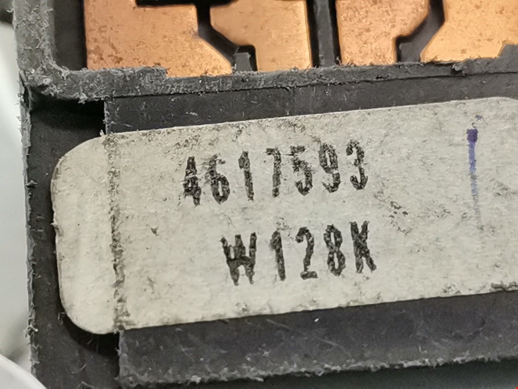 Кнопка центрального замка SAAB 9-5 1997-2010