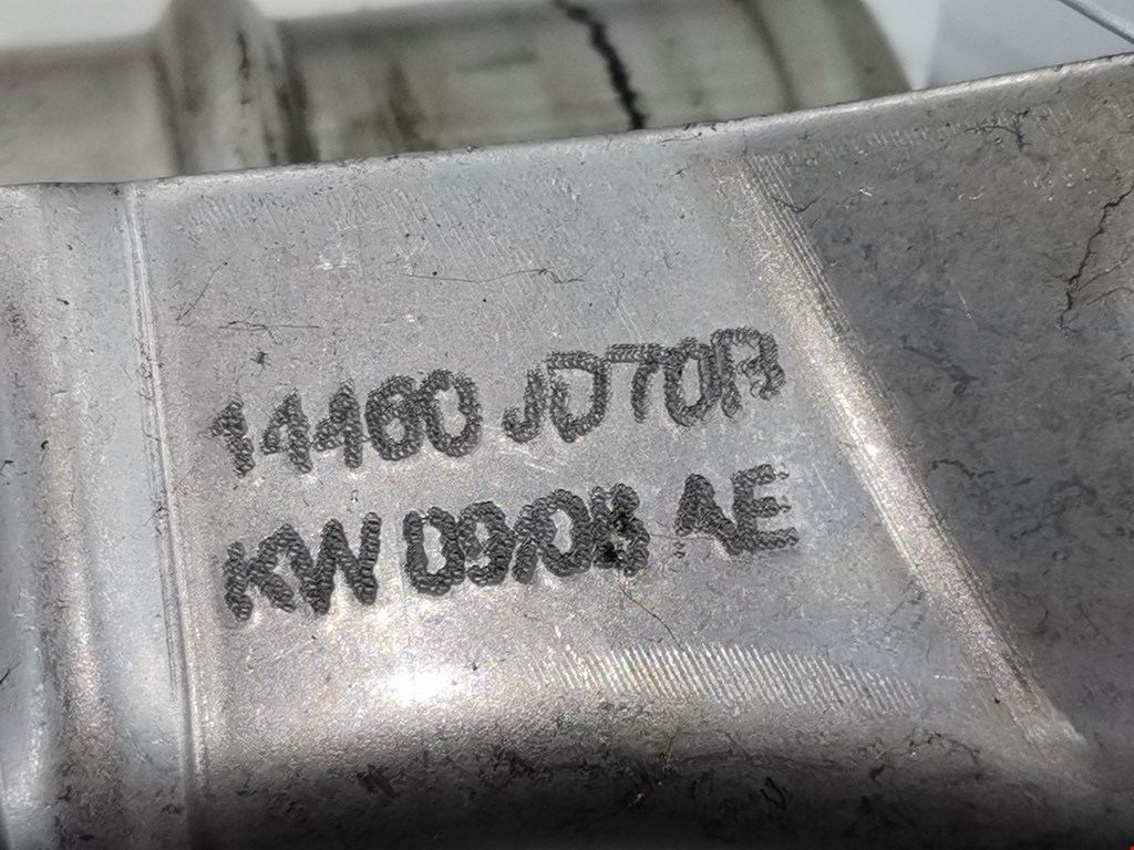 Патрубок интеркулера RENAULT Koleos HY 2008-2016