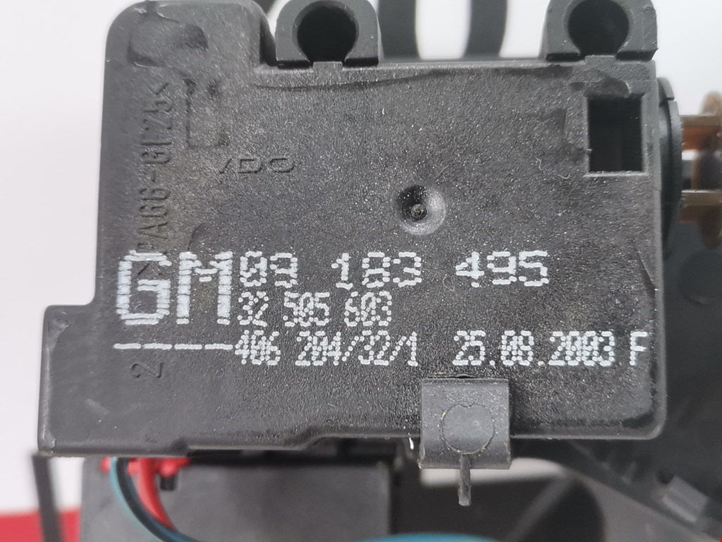 Ручка двери багажника наружная OPEL Meriva A 2003-2010