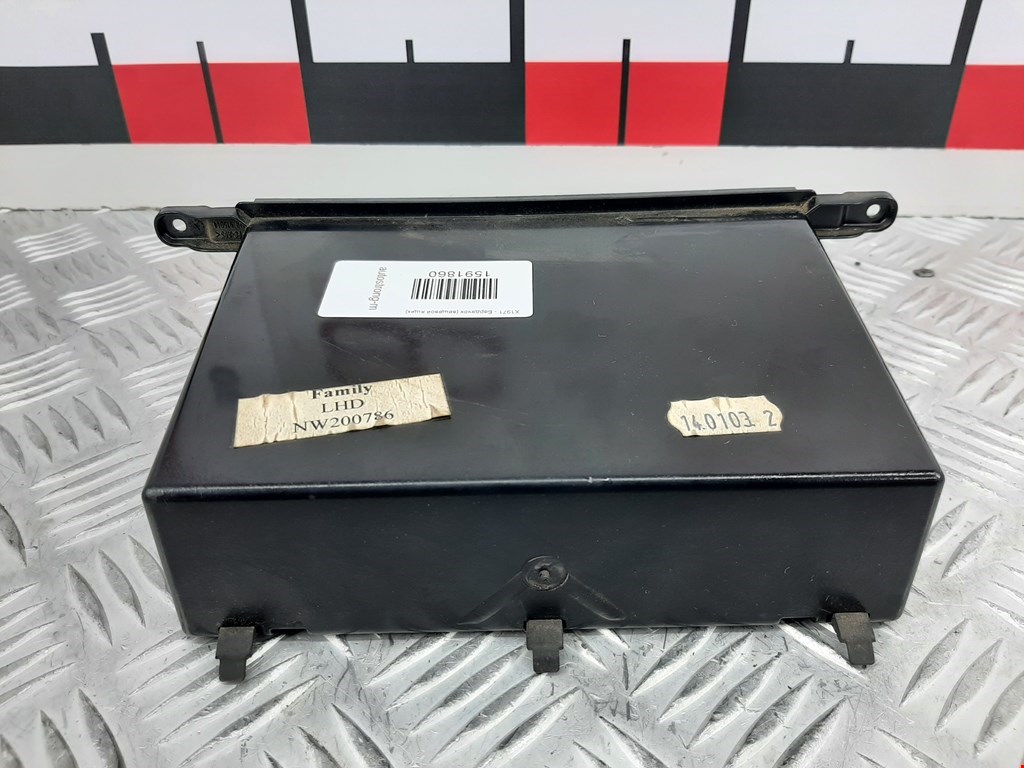 Бардачок MITSUBISHI Space Star 1999-2006