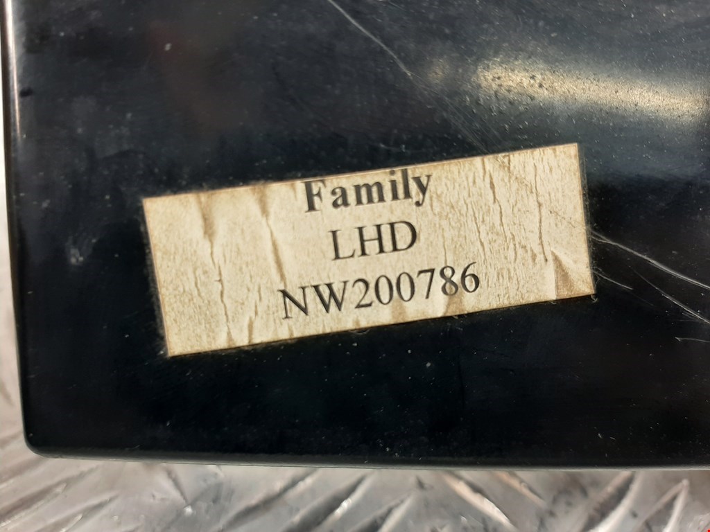 Бардачок MITSUBISHI Space Star 1999-2006