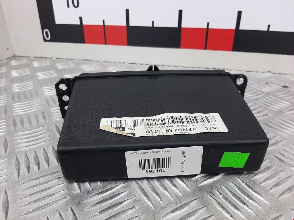 Бардачок JEEP Compass 2006-2016