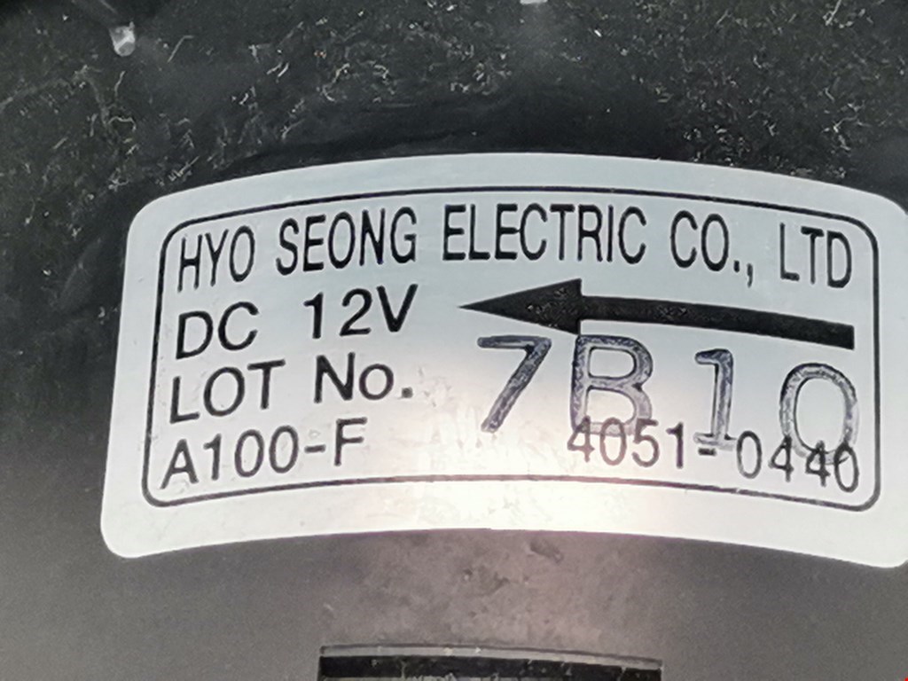 Моторчик (мотор) отопителя салона SSANG YONG Actyon Sports 2006-2012