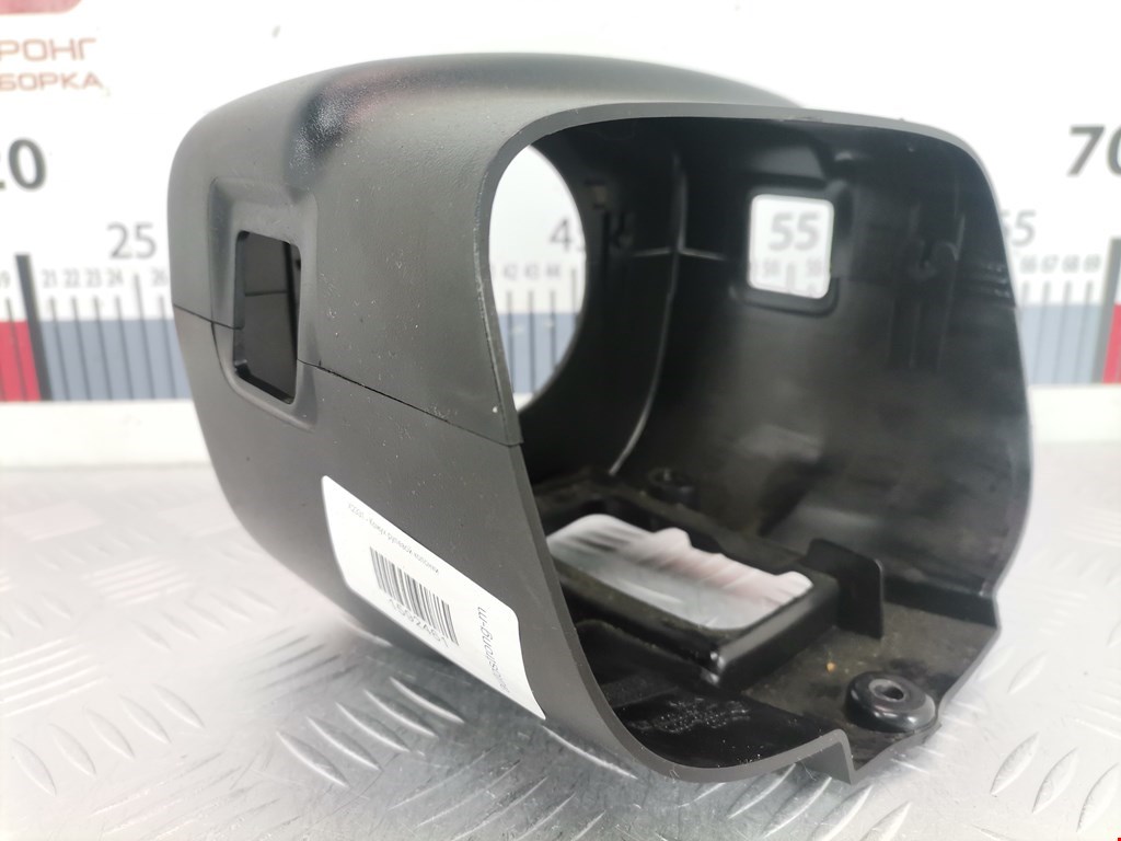 Кожух рулевой колонки SSANG YONG Actyon Sports 2006-2012