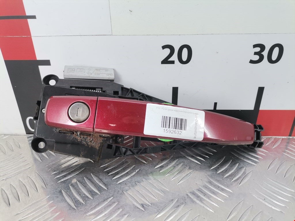 Ручка двери передней наружная правая CHEVROLET Orlando 2011-2015