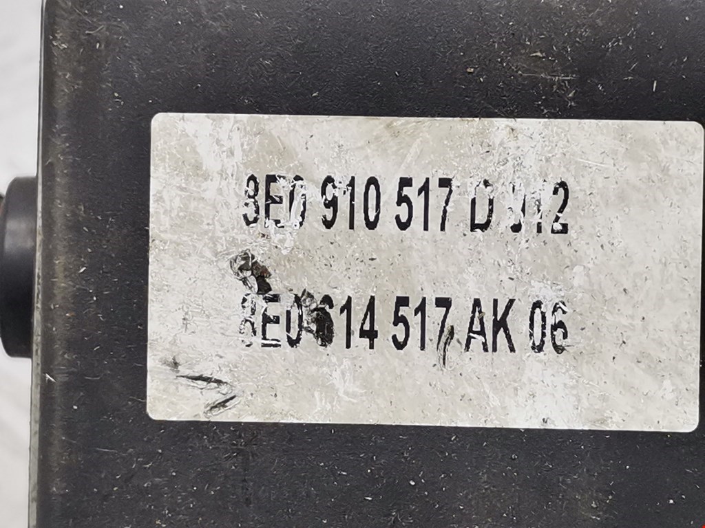 Блок ABS (насос) AUDI A4 B7 2004-2007