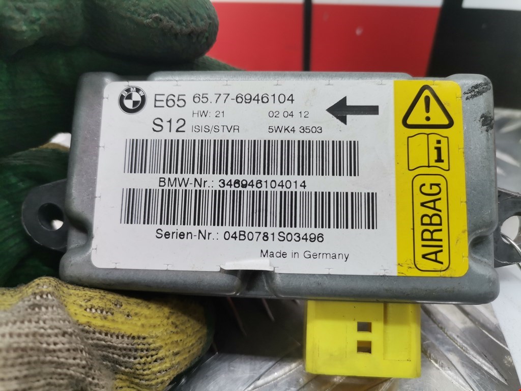 Датчик AIR BAG (подушек безопасности) BMW 7er 7 серия E65/E66 2001-2008