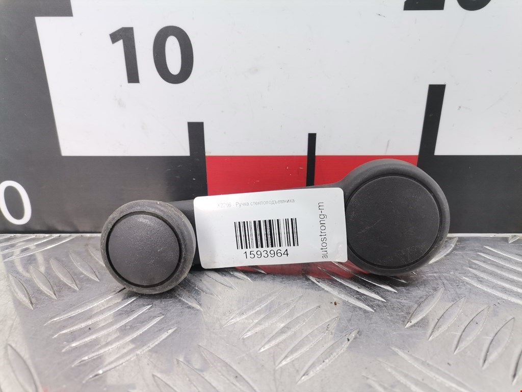 Ручка стеклоподъемника FORD Focus I 1998-2005