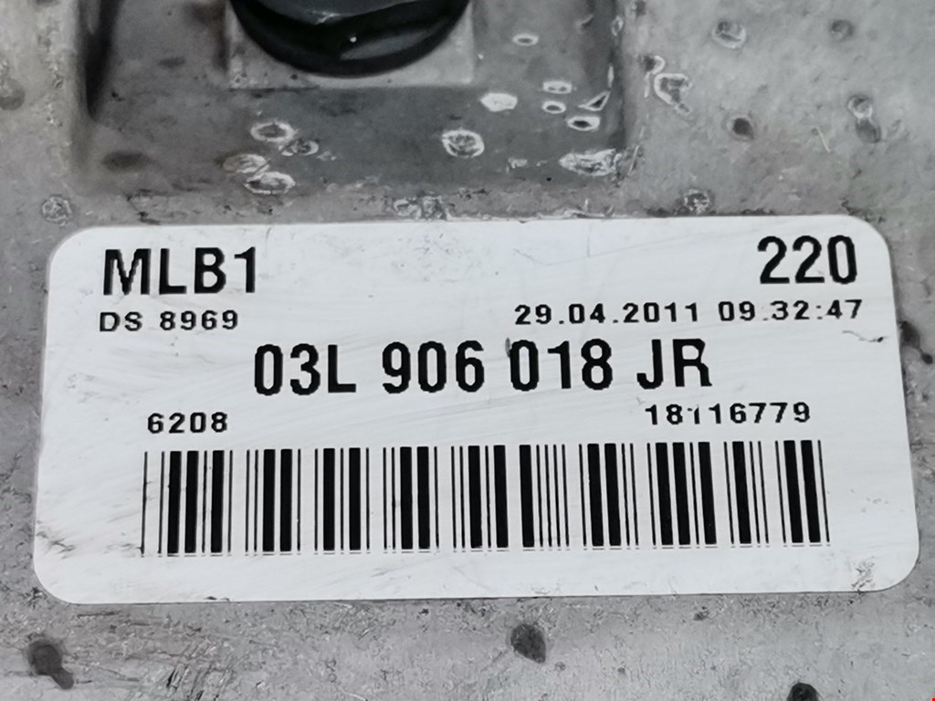 Блок управления двигателя (ЭБУ) AUDI A4 B8 2007-2015