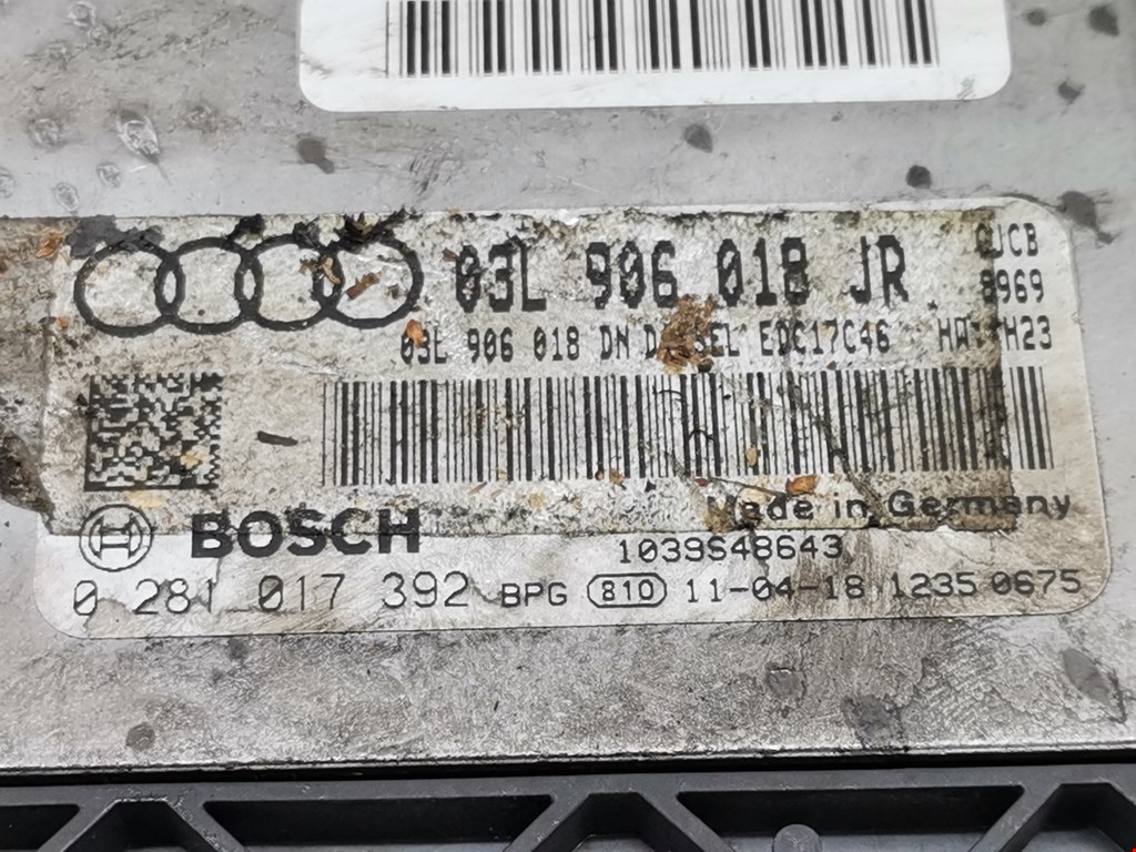 Блок управления двигателя (ЭБУ) AUDI A4 B8 2007-2015