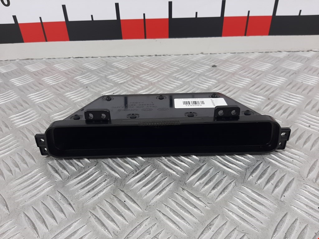 Бардачок KIA Optima 2010-2016