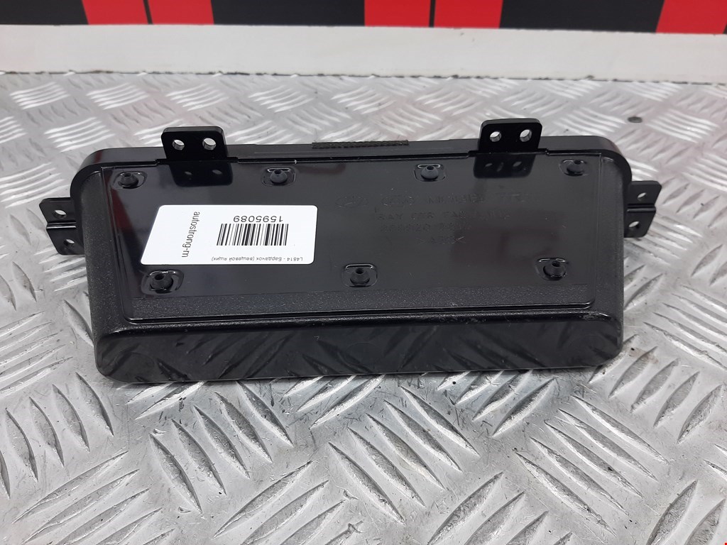 Бардачок KIA Optima 2010-2016