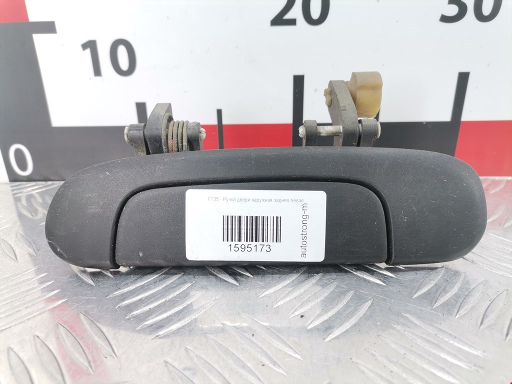 Ручка двери задней наружная левая MAZDA 323 FA 1977-1980