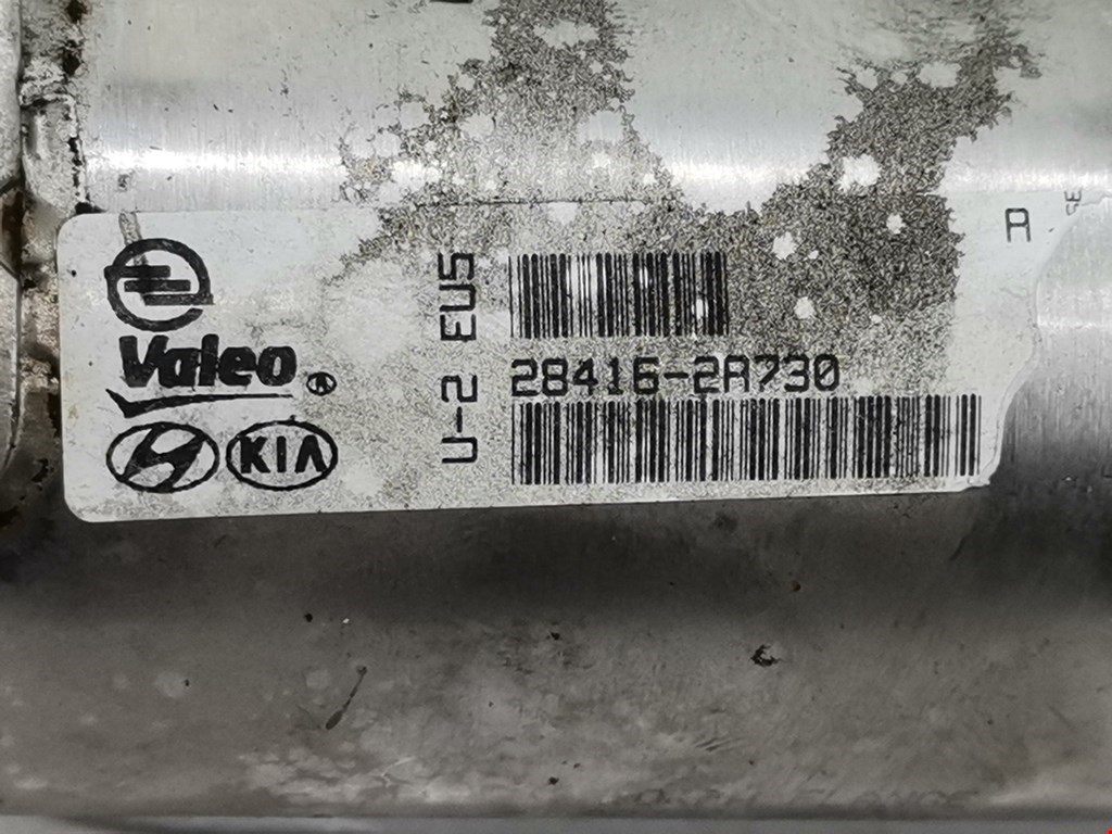 Радиатор системы ЕГР HYUNDAI i30 2007-2012