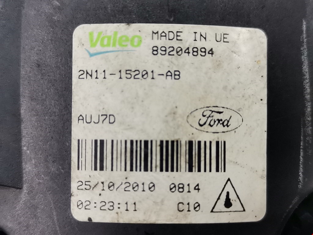 Фара противотуманная левая (ПТФ) FORD Focus II 2005-2011