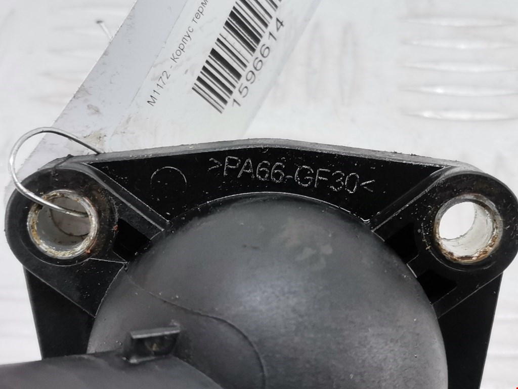 Корпус термостата FORD S-MAX 2006-2015