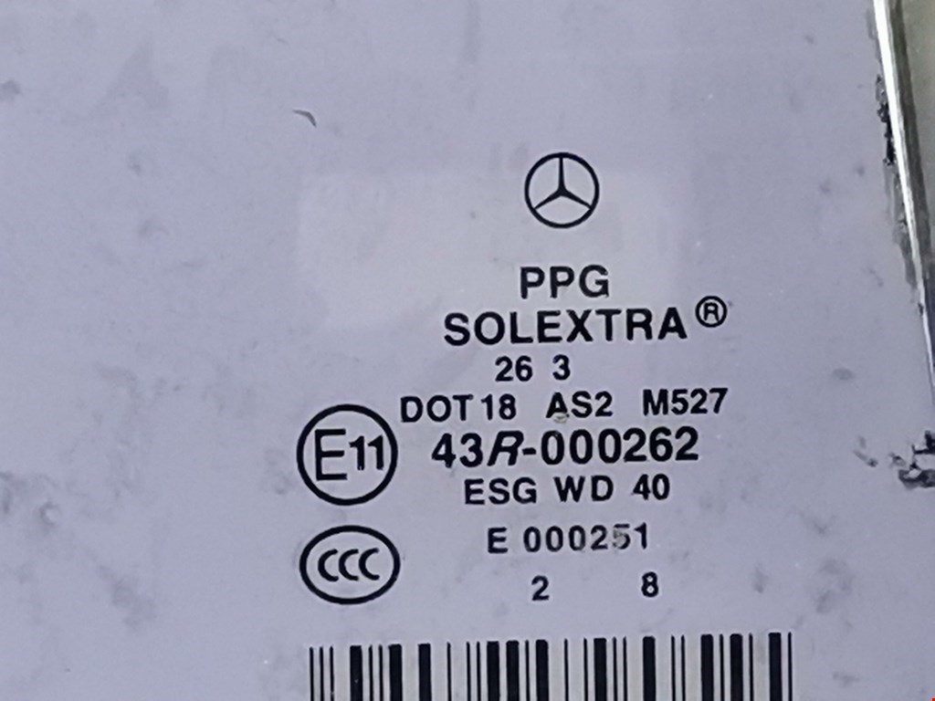 Дверь задняя правая MERCEDES-BENZ E-Class W211, S211 2002-2009