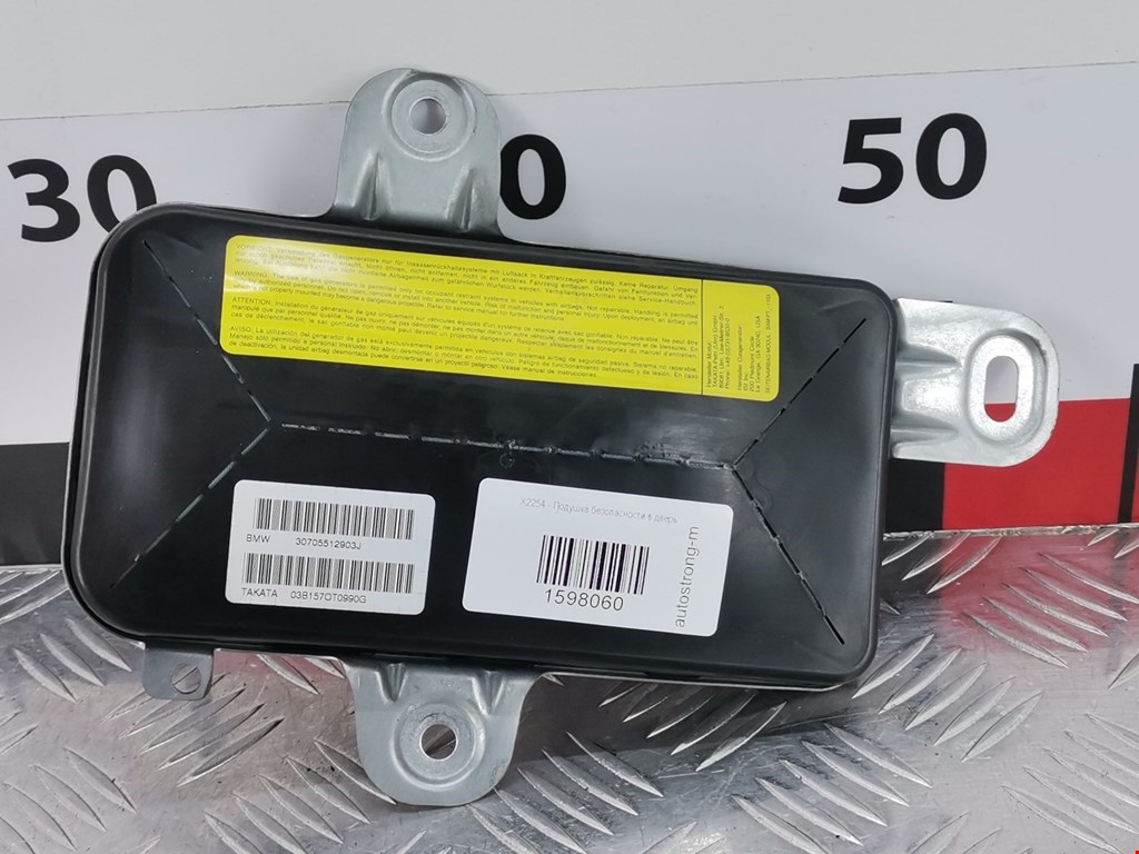 Подушка безопасности в дверь BMW 3er E46 1998-2006