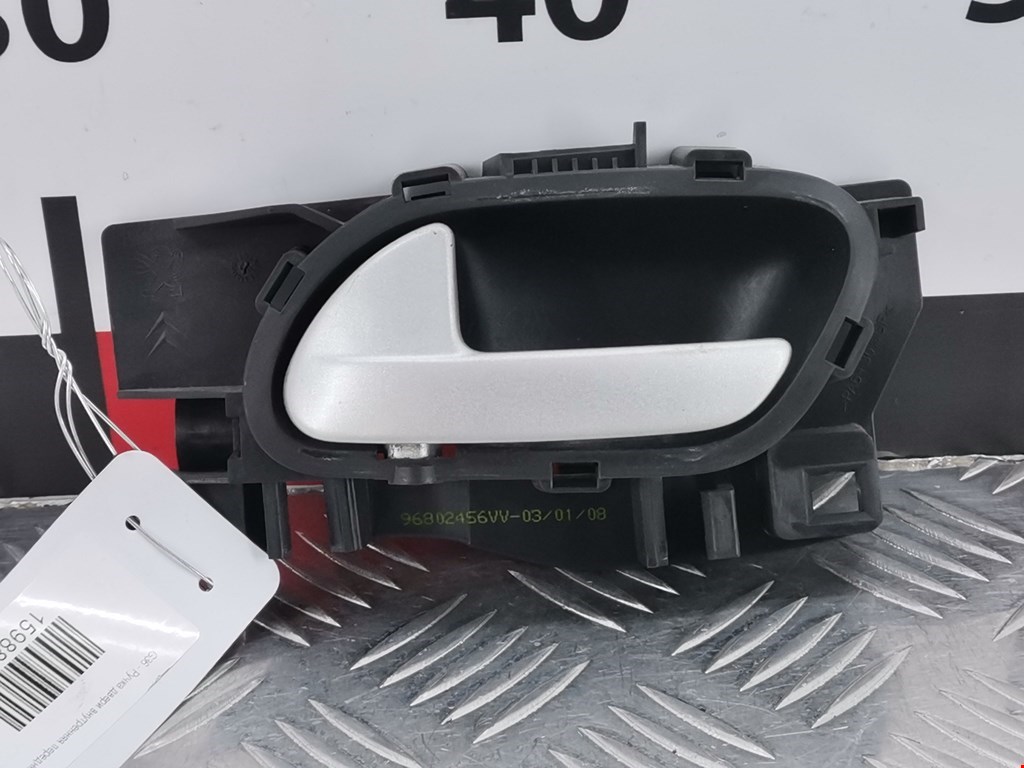 Ручка дверная передняя внутренняя левая PEUGEOT 207 2006-2015