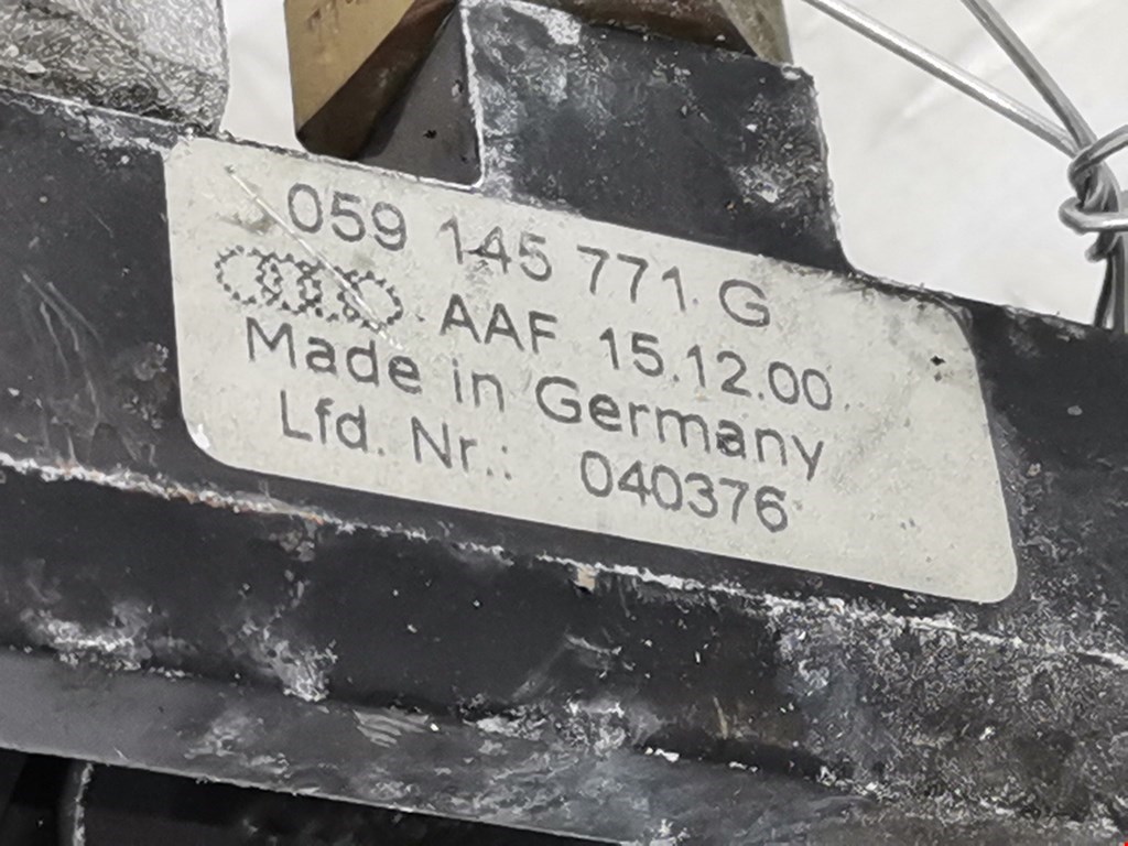 Трубка нагнетателя AUDI A8 D2 1994-2002