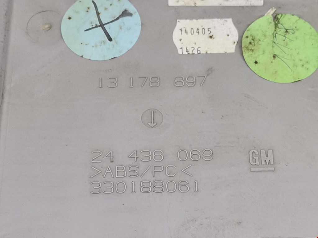 Плафон салонный (салона фонарь) OPEL Signum 2003-2008