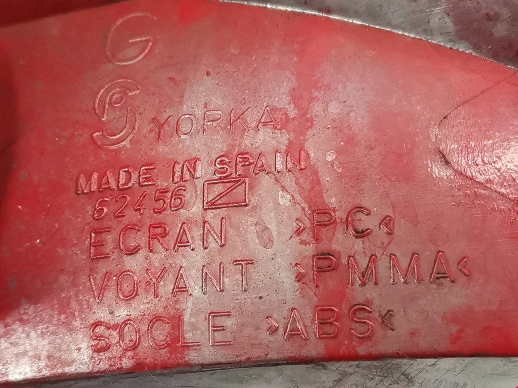 Фонарь задний левый RENAULT Modus 2004-2012