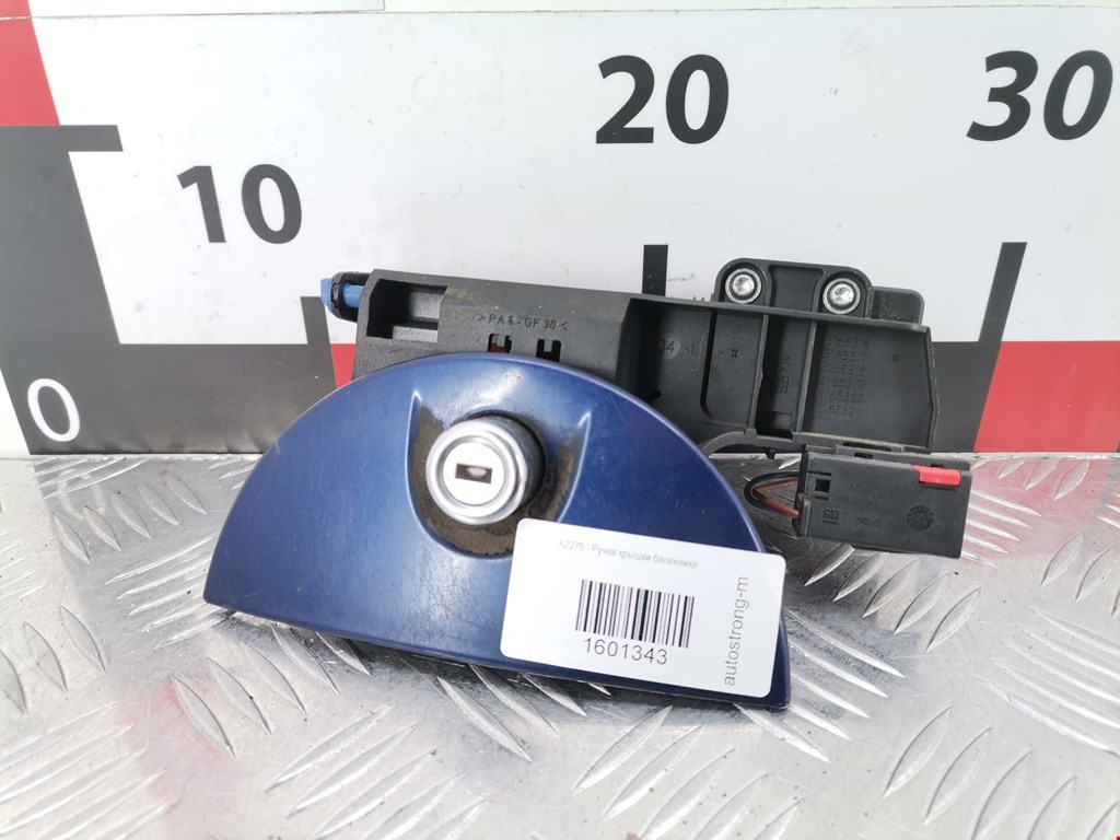 Ручка двери багажника наружная OPEL Meriva A 2003-2010