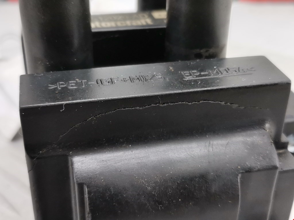 Катушка зажигания FORD Focus I 1998-2005