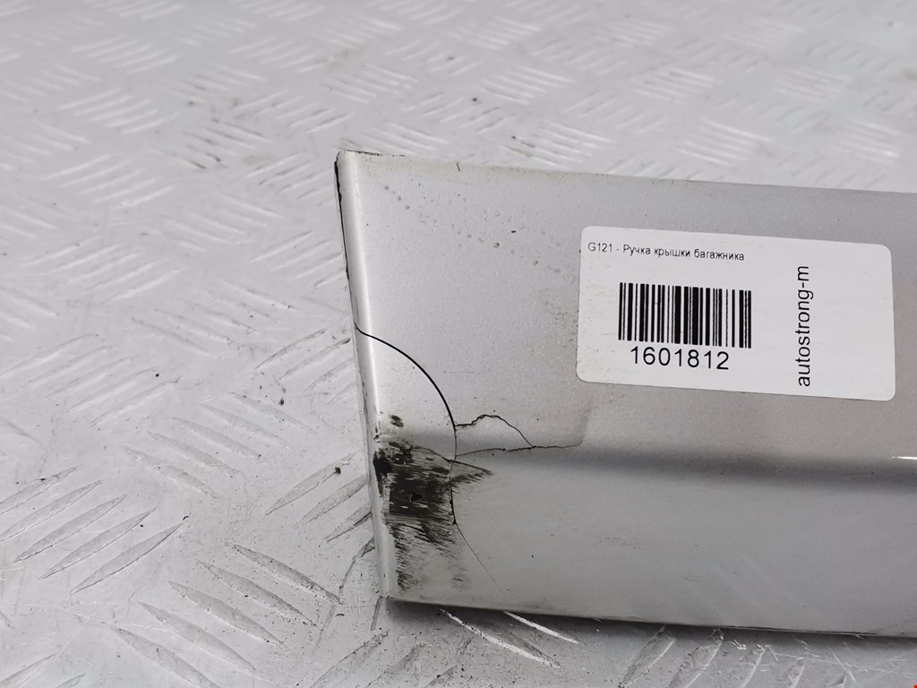 Ручка двери багажника наружная OPEL Signum 2003-2008