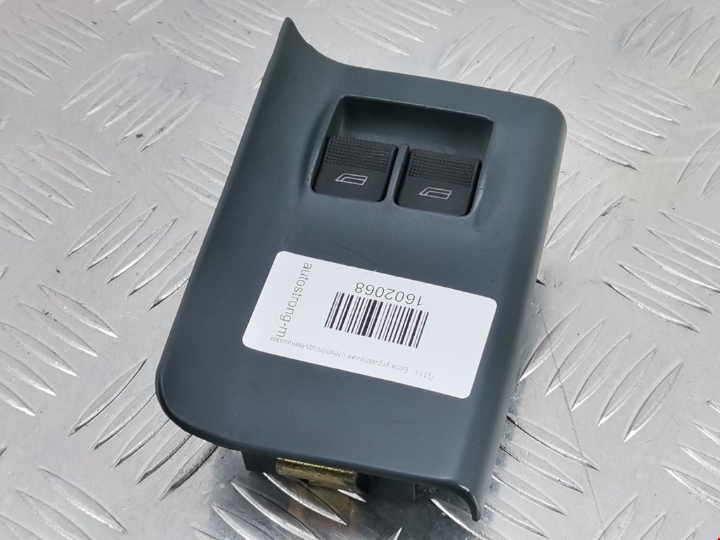 Блок управления стеклоподъемниками AUDI A4 B5 1995-2001