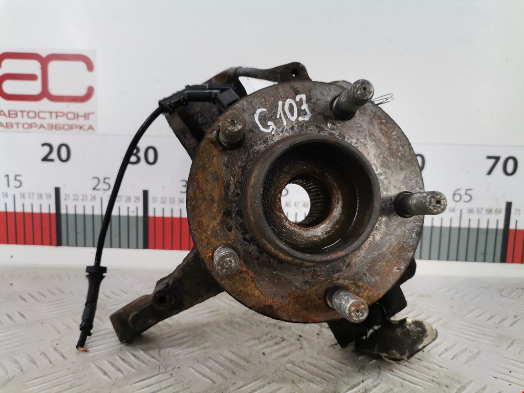 Ступица передняя правая FORD Focus II 2005-2011