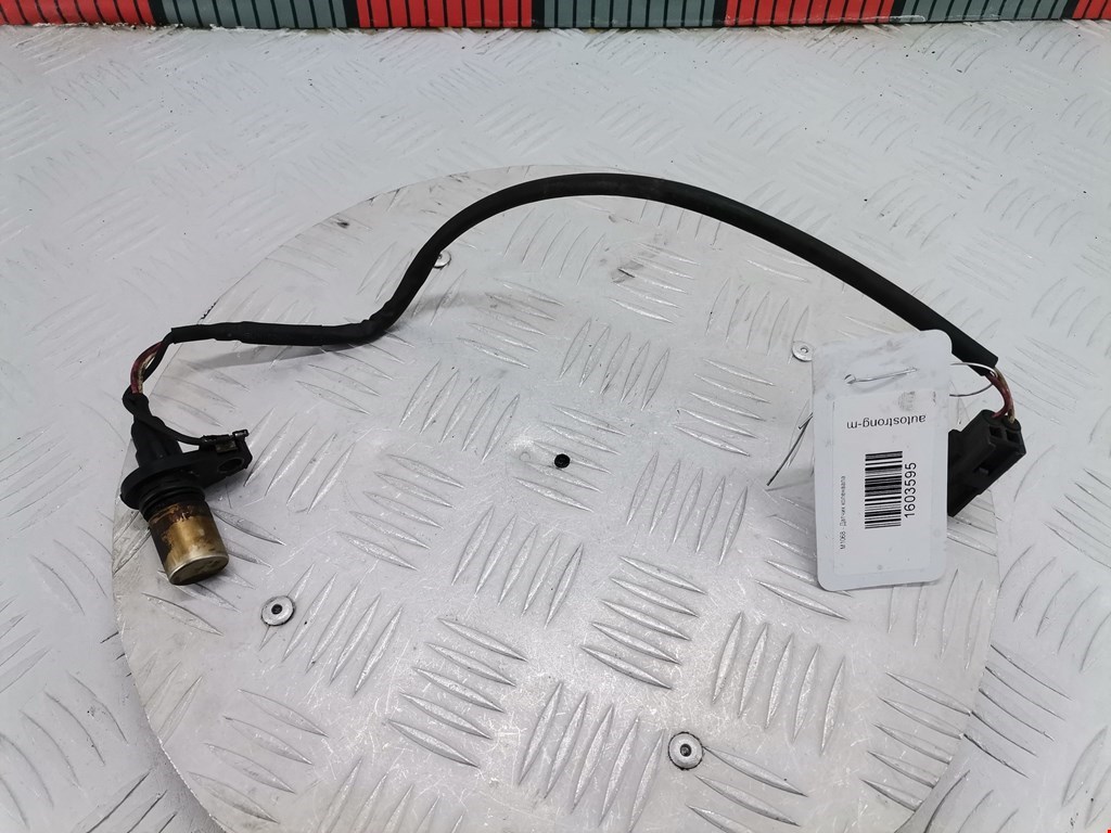 Датчик коленвала Toyota Corolla 9 (2001-2007)