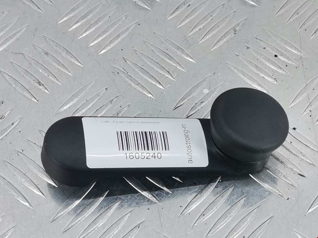 Ручка стеклоподъемника OPEL Corsa B 1993-2000