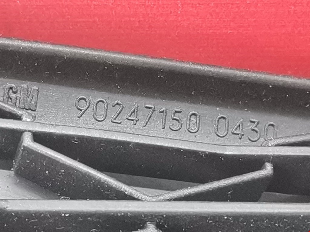 Ручка стеклоподъемника OPEL Corsa B 1993-2000