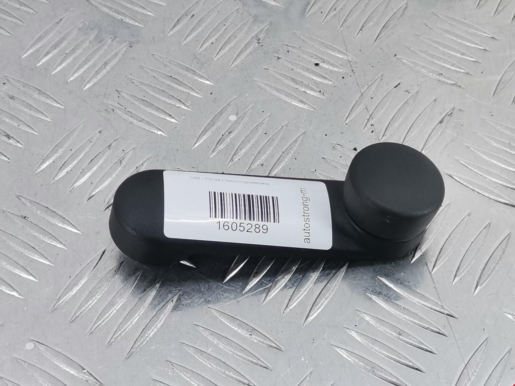 Ручка стеклоподъемника OPEL Corsa B 1993-2000